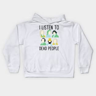 Funny classical music lover slogan Kids Hoodie